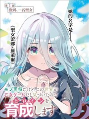 星座奇缘