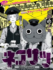 繁星小镇